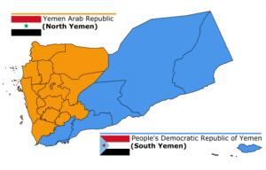 Βόρεια & Νότια Υεμένη